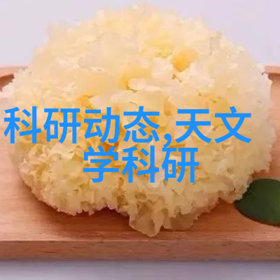 减少污染企业如何运用工业废气净化器