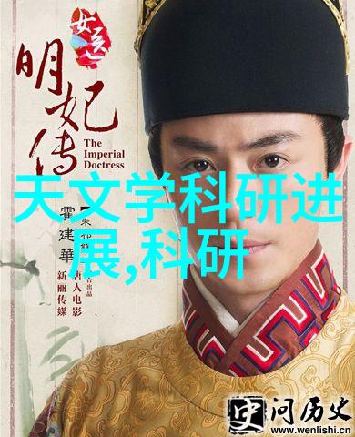 高清处破女高分辨率女性角色动态画面