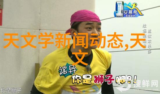 佛山不锈钢生产厂家排名钢铁侠们的搞笑大赛