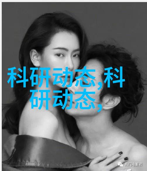 家庭紧急求助艰难求助书