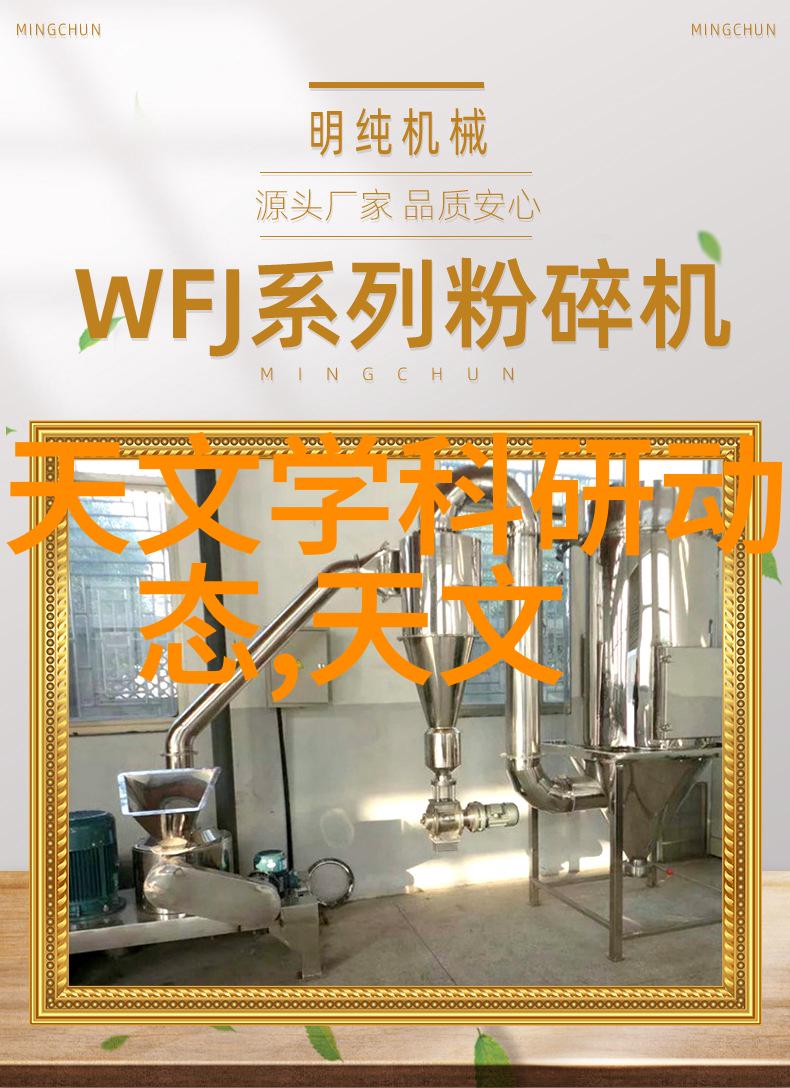 屋主必看收楼验房报告怎么读