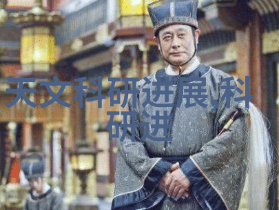 发发财经揭秘致富之谜解锁财富的奥秘吗