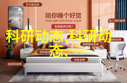 管道清洁的经济效益与排水管价格的影响分析
