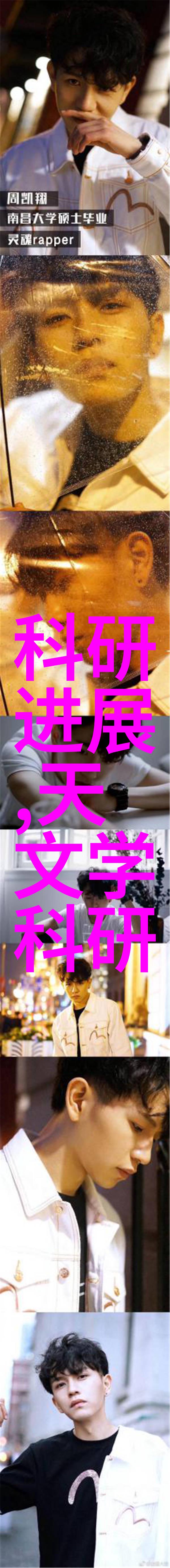什么因素会影响PVC材料的耐化学品能力及其对配方的要求