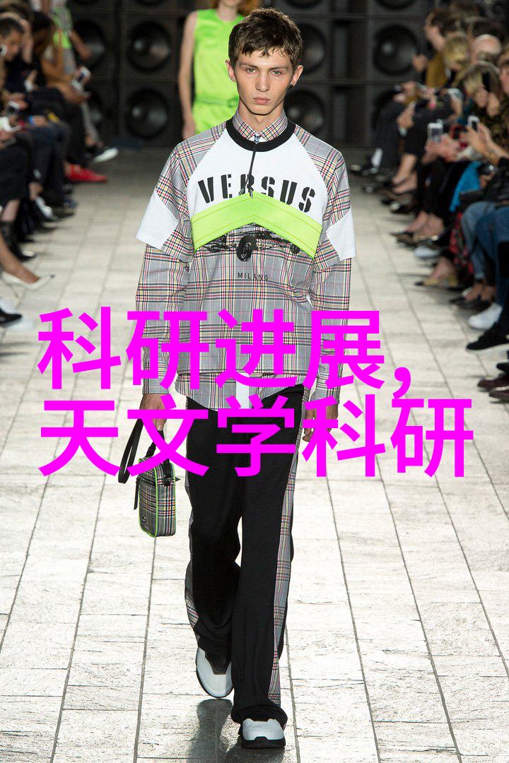 家居装修设计图精美家居装修规划