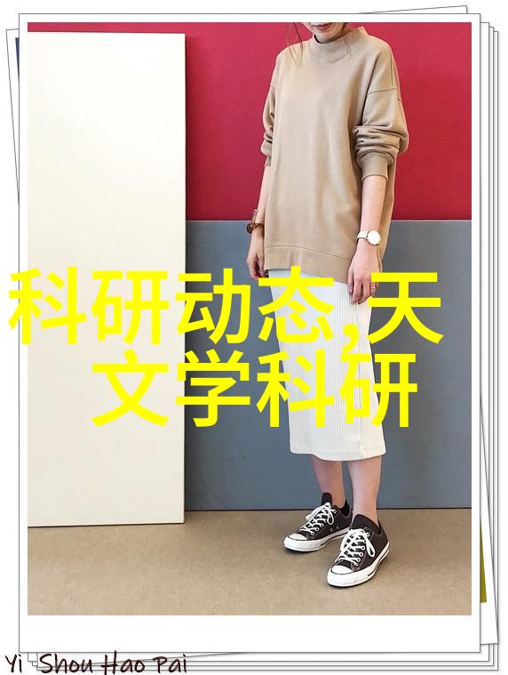 水源之谜揭秘那些能够检测水质的神奇工具