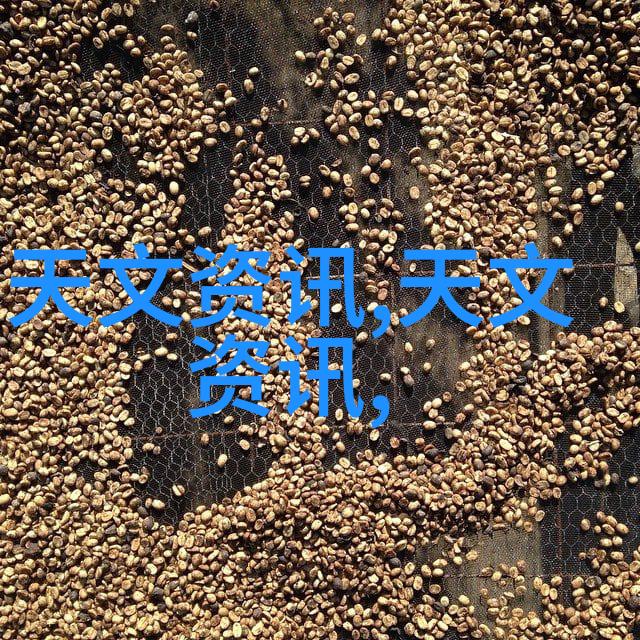 我和螺旋分离器的故事我的小实验室里的神奇旋转机