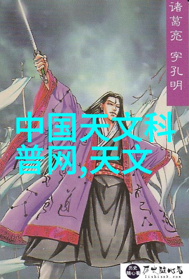 智能装备的理解与发展从传感器到人工智能的进步