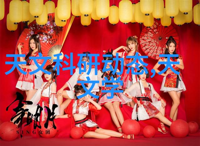 客厅背景墙中的镜子有什么作用在设计效果图时应注意哪些问题