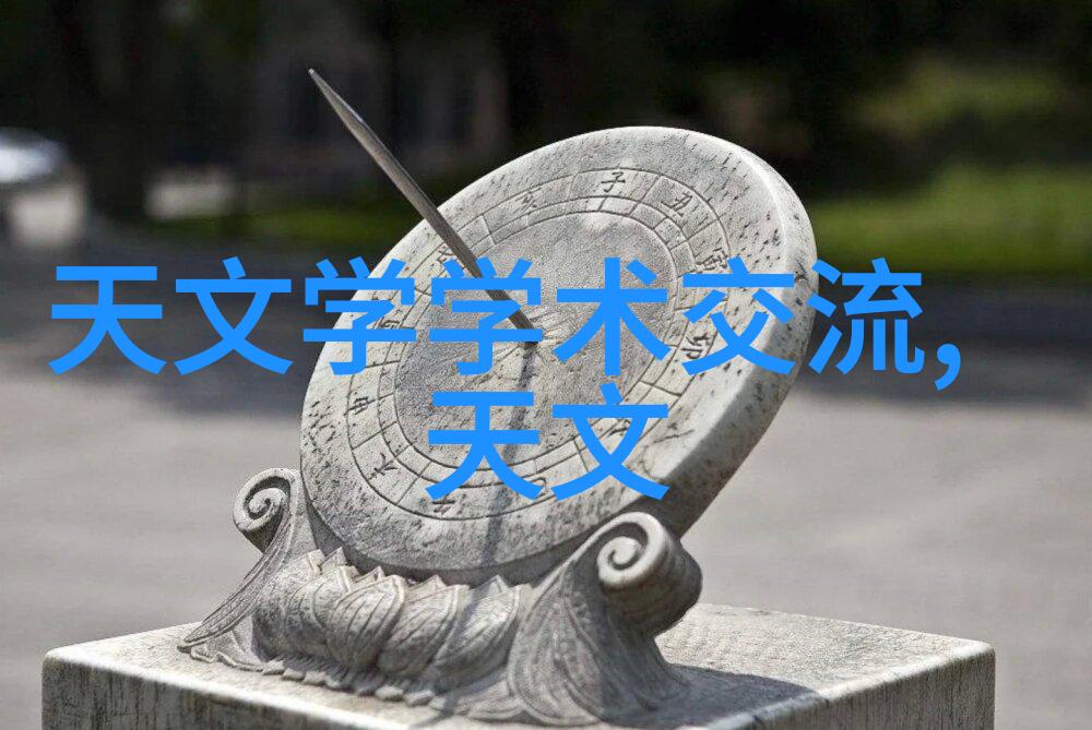 郑州铁路职业技术学院铁道职院的学术与实践融合