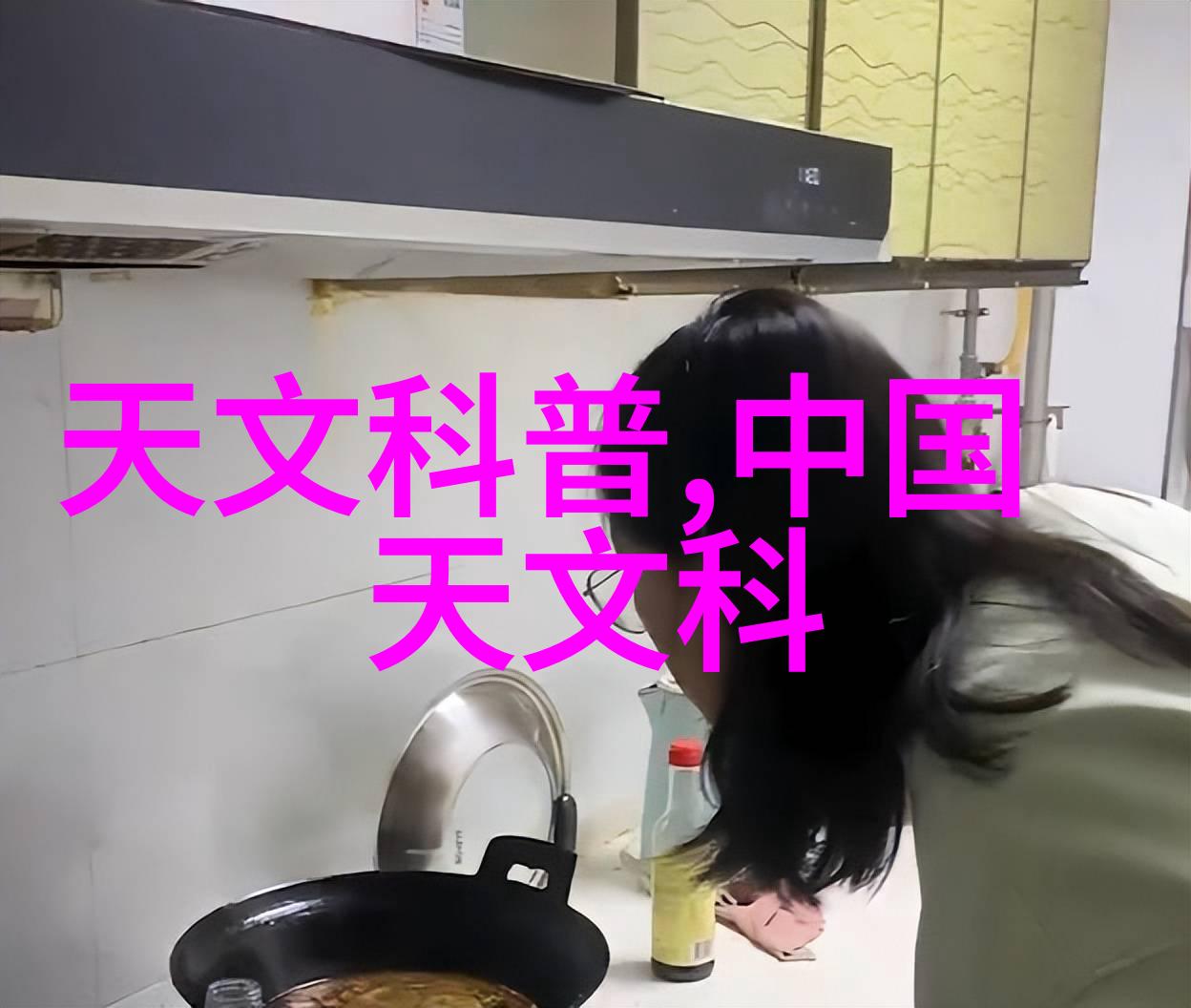 旋转真空技术的先驱罗茨真空泵的发展与应用