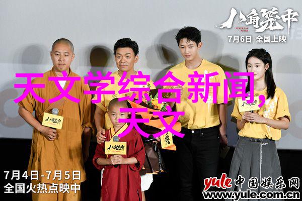 主题我遇到的那台神奇的纯净水自动售水机