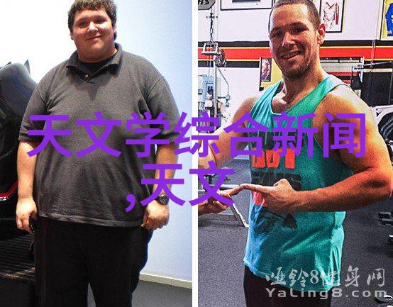 撰写高效的一般报告技巧与要点总结