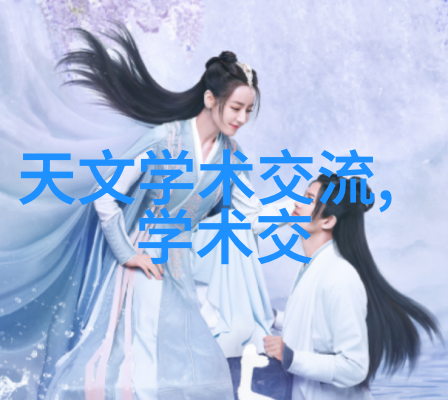 智能化资讯 - 智慧传播智能化资讯时代的信息革命