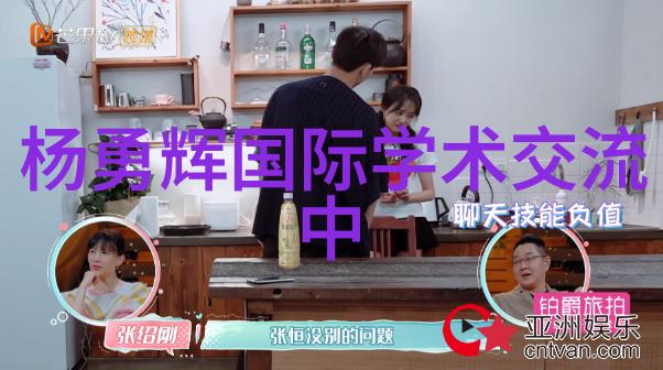 数控加工中心高精度上机数控技术