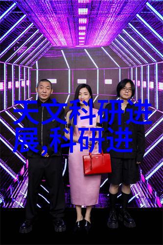 一夜恩宠 - 星辰下的奇缘一夜恩宠的秘密