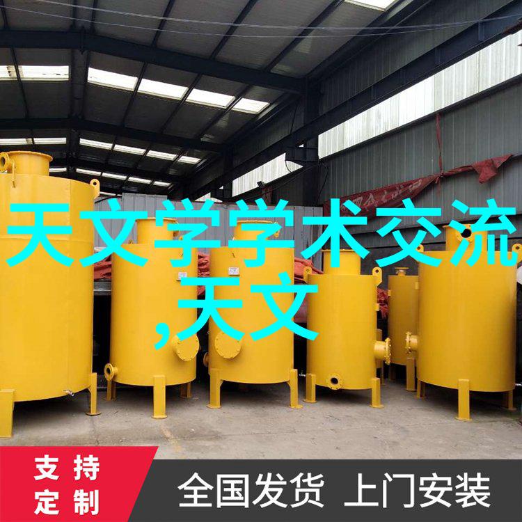 片剂机械是如何实现自动化生产过程的
