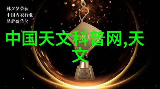 管式螺旋输送机提升物料传输效率的现代技术奇迹