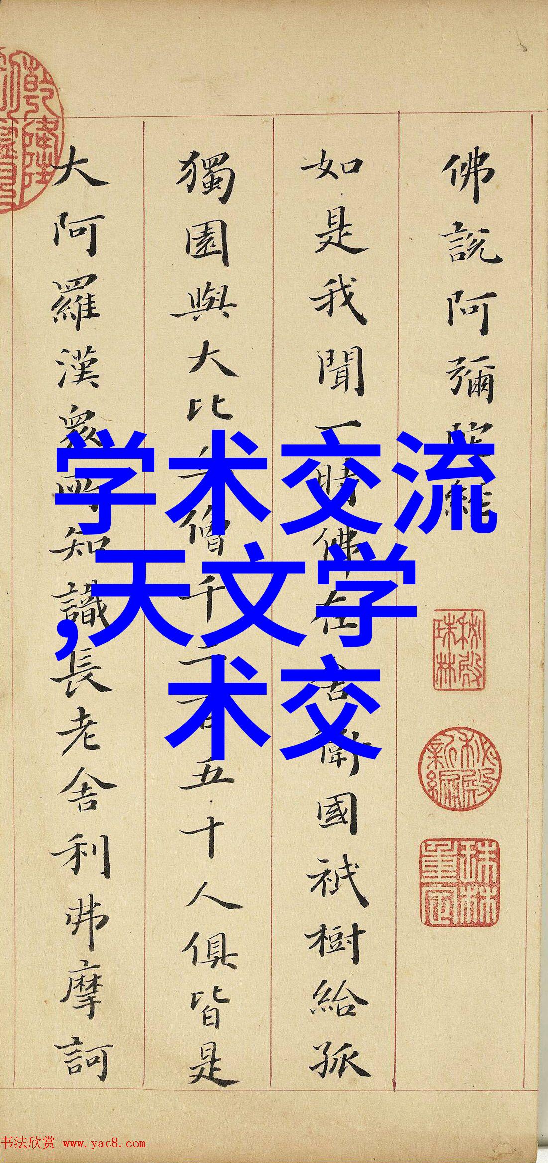 卧室装修效果图背后的设计故事是什么