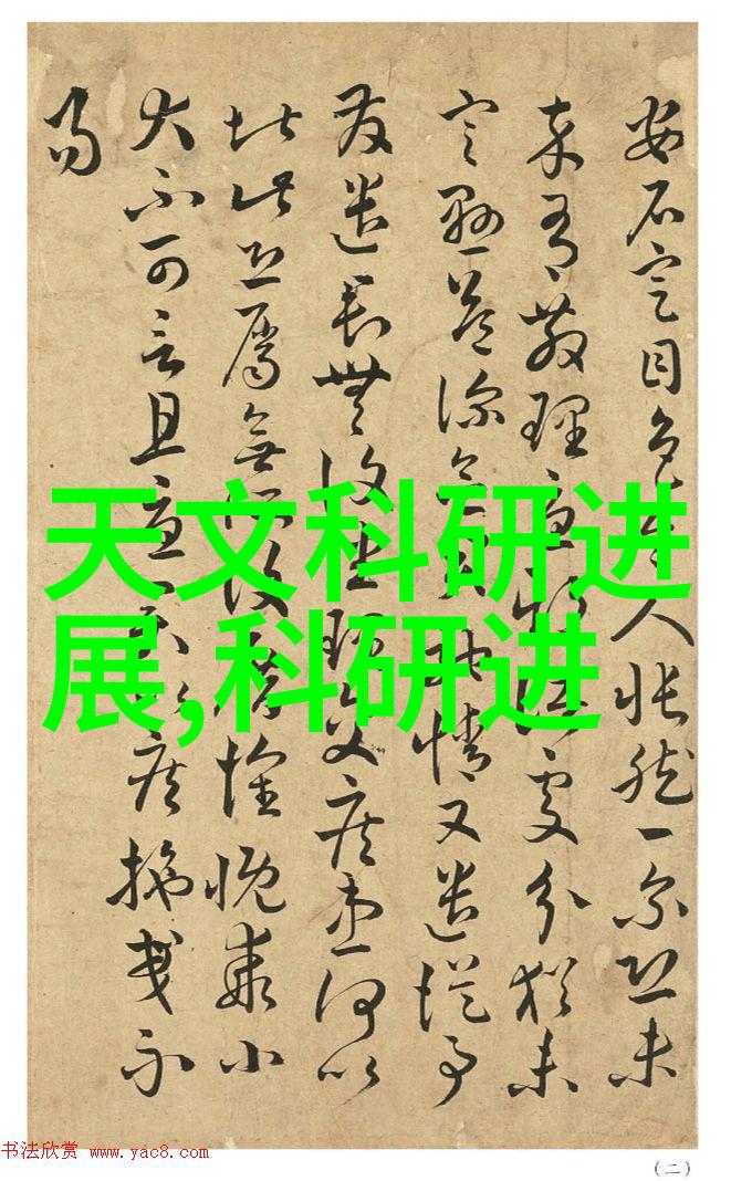 慢慢褪去了她的内衣女孩的夏日无袖装扮