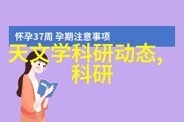 新汉NIFE 100智能助力物联网时代数字工控机厂家革新社会生产力