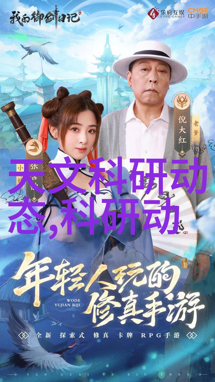 电子废弃物回收系统环保电子设备处理网络