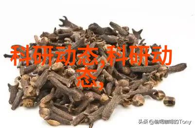 法国Oxypharm干雾型过氧化氢灭菌器在自然环境中应用于杀虫公司的收费标准