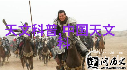 机器学习在智能交通监控中的应用探究