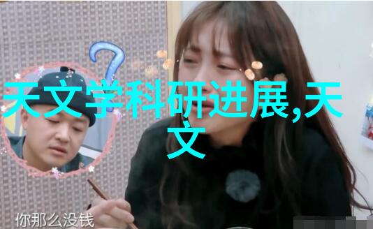 塑料管材供应商热线水管制造商的选择之道