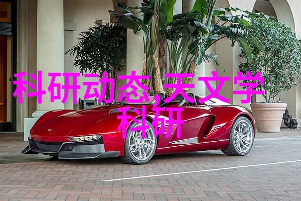 创维A20 Pro电视机上市开启真120Hz四重高刷体验
