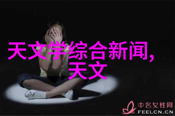 智能化办公室未来公司设计装修趋势探究