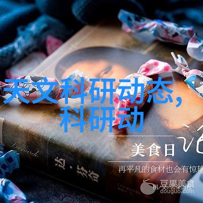 生活中的小技巧快速识别含有重金属的水质