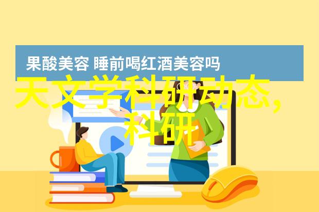 水电工程预算定额规划绿色未来节约每一滴