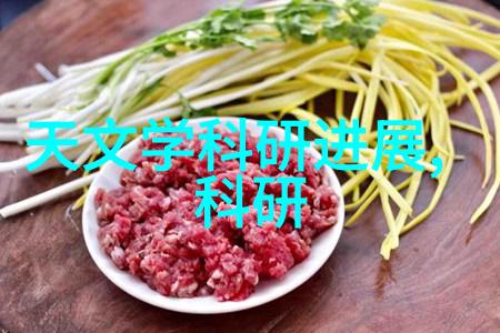 输送机设备的发展趋势与技术创新