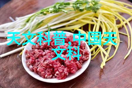 使用液壓圓錐破壞機可能面臨哪些安全隱患