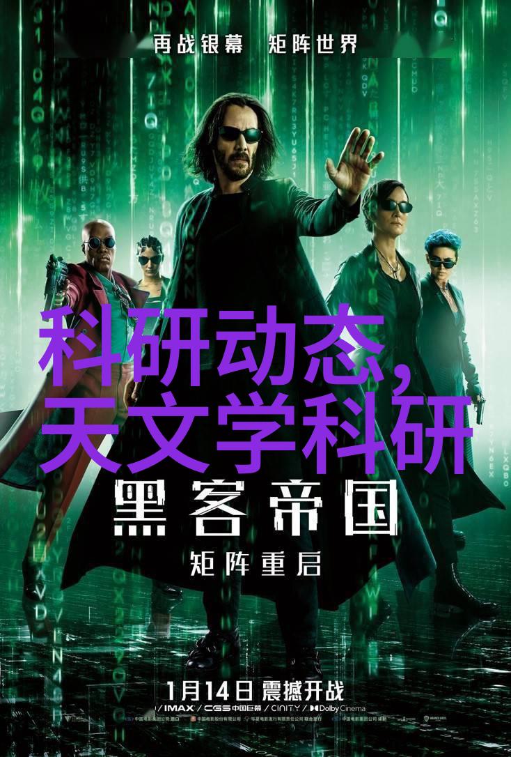在复杂的人生旅途里找到宁静之所通过改善您的居住环境来提升生活品质