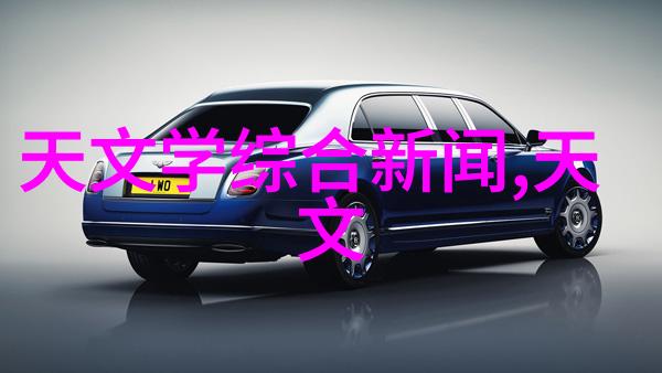 装配电工学徒的学习时间掌握技艺的关键年月