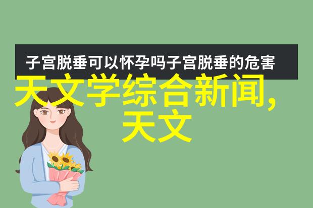 姜可的故事我和姜可的那些日子