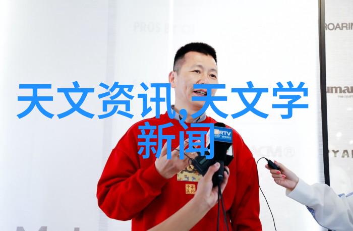 微电子技术进步下的芯片封装创新与应用前景