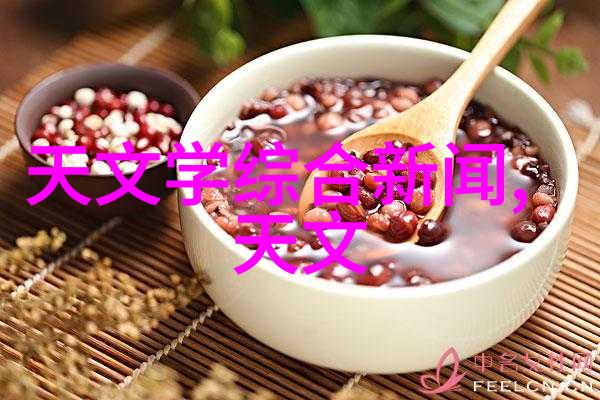 化学工艺环氧乙烷的生产之道
