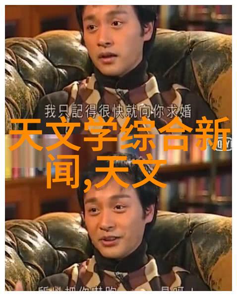 液体净化的魔法揭秘膜分离工艺的奥秘