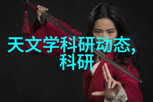 红音诗歌的力量与传承