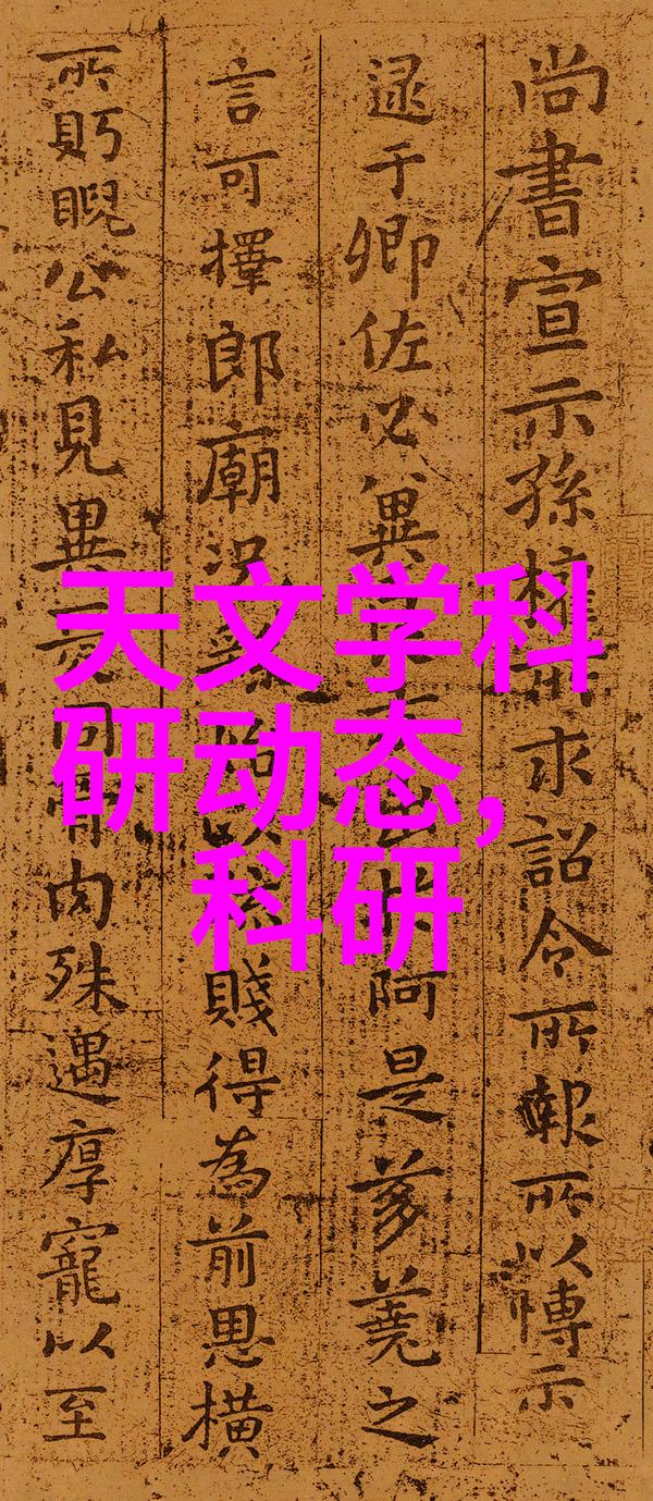汽车配件大全精彩图片展示与详细价格清单