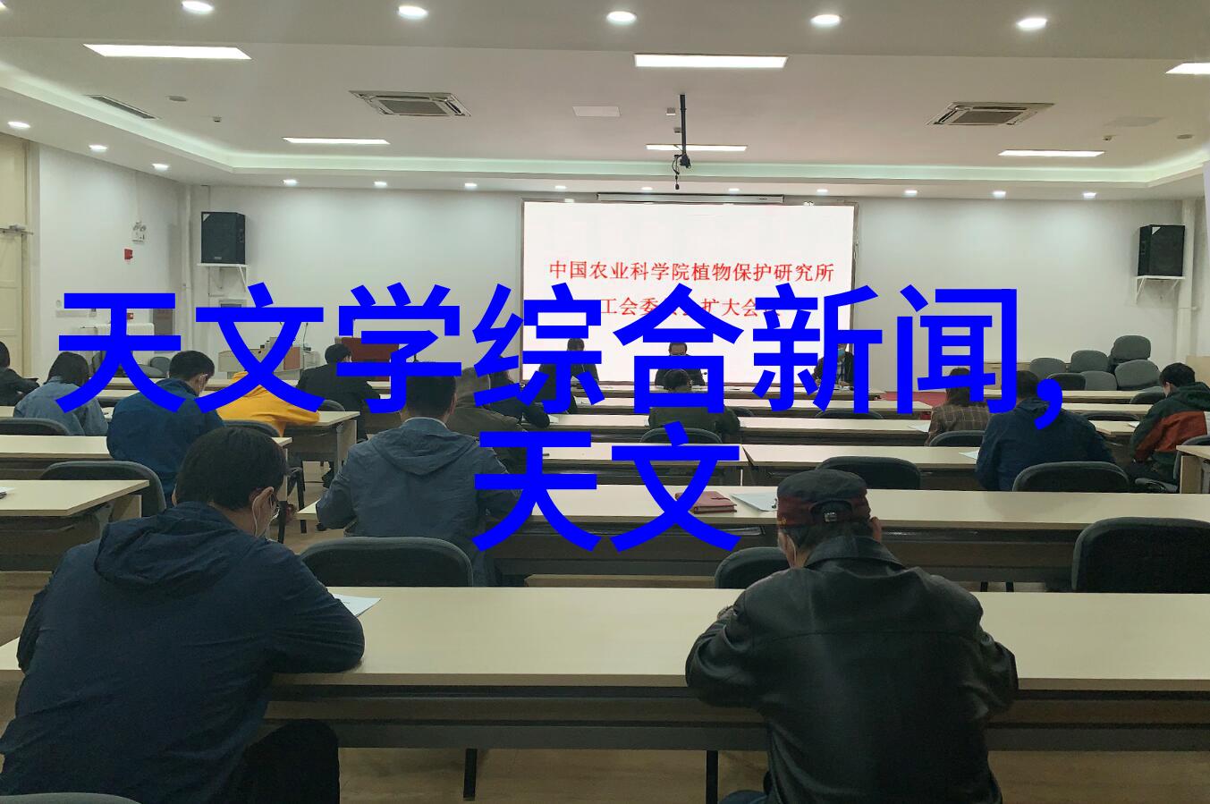 化工固体药品检测的测定范围如何界定