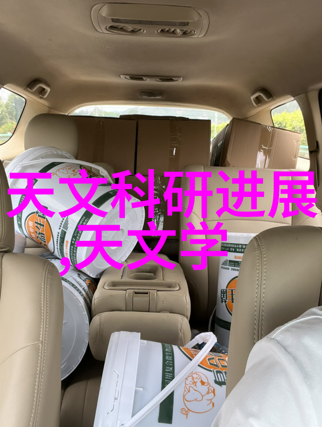 机械网-机器人协同未来工业生产的智能化转型