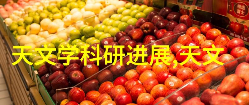 手机处理器性能排名-超级驱动揭秘最新一代智能手机处理器的速度与能效之战