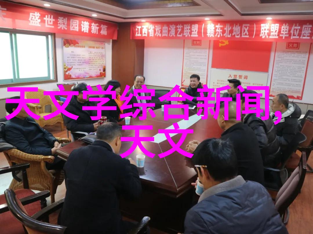 市场监督管理局人员名单我来帮你查个精确的