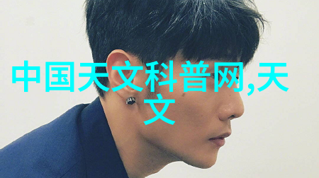 专利大冒险如何将你的新奇点通往智慧财产局