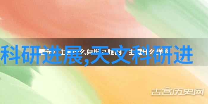 自定义目标温度