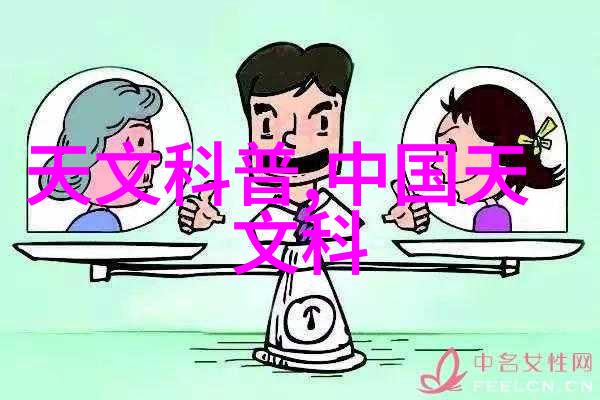 CAN协议魔法让现场总线控制系统闪耀